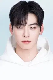 차은우