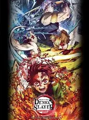 鬼滅の刃 遊郭決戦編