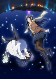 Seishun Buta Yarou wa Yumemiru Shoujo no Yume wo Minai