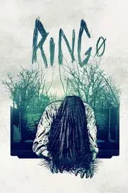Ringu 0 (El círculo 0)