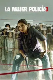 La mujer policia 3