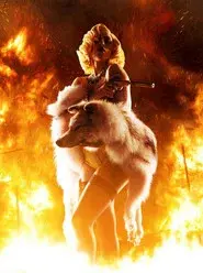 Machete Kills
