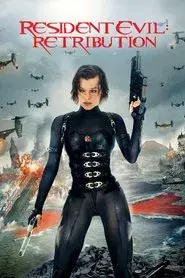 Resident Evil: Venganza