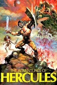 La furia del coloso