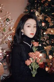 包上恩
