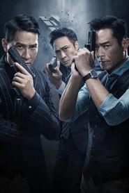 Line Walker 2: Espía invisible