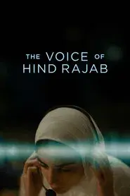 La voz de Hind