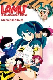 Lum, la chica invasora: Álbum de recuerdos