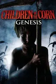 Los chicos del maíz: Génesis