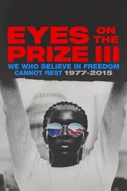 Eyes On The Prize:  los que creen en la libertad no pueden descansar