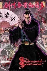 The Sentimental Swordsman