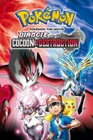 Pokémon: Diancie y la crisálida de la destrucción