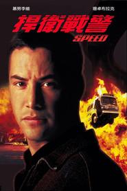 Speed