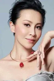 劉嘉玲