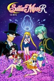 Sailor Moon R: La promesa de la rosa