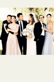 Die Hochzeit
