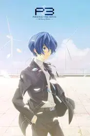 Persona 3 La Pelicula 4: Invierno de Renacimiento