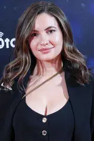 Ivana Baquero