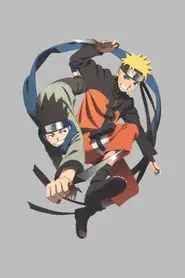 Naruto Shippuden: ¡Ardiente Examen Chūnin! ¡Naruto VS Konohamaru! OVA