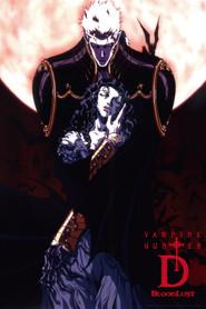 Vampire Hunter D: Bloodlust