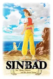 Sinbad: Soratobu Hime to Himitsu no Shima