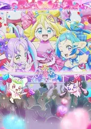 映画キミとアイドルプリキュア♪お待たせ！キミに届けるキラッキライブ！
