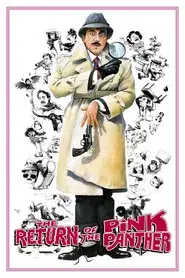El regreso de la pantera rosa