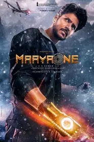 MaayaOne