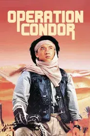 La armadura de Dios 2: Operación Cóndor