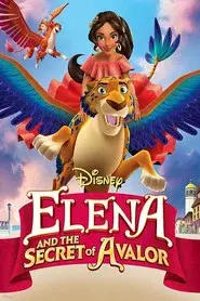 Elena y el secreto de Ávalor