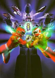 Denji Sentai Megaranger vs Carranger