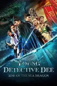 El joven detective Dee: el poder del dragón marino