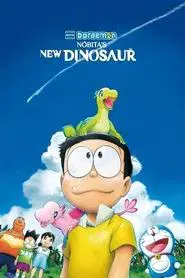 Doraemon: El nuevo dinosaurio de Nobita
