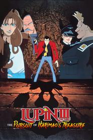 Lupin III: En busca del tesoro de Harimao