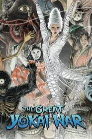 La Gran Guerra Yokai