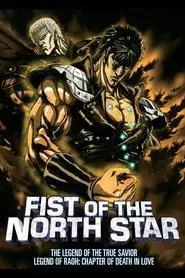 El Puño de la Estrella del Norte: La Leyenda del verdadero Salvador - Leyenda de Raoh