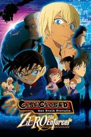 Detective Conan 22: El caso Zero