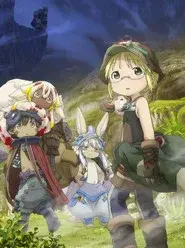 メイドインアビス 目覚める神秘