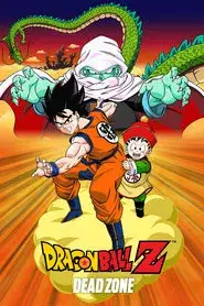 Dragon Ball Z: Garlic Junior Inmortal