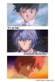 Neon Genesis Evangelion: Death (True)²