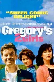Gregory's Two Girls