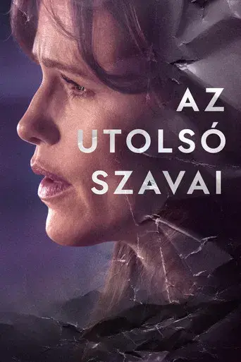 Lo último que me dijo - Poster