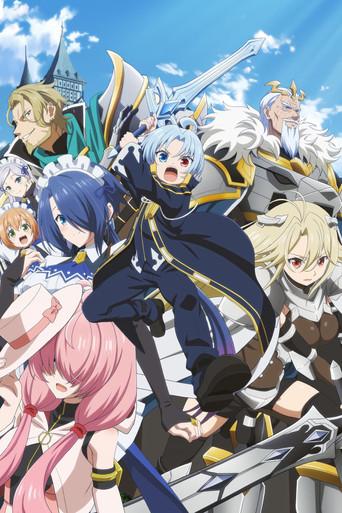 Noble Reincarnation: Born Blessed, So I'll Obtain Ultimate Power - Poster