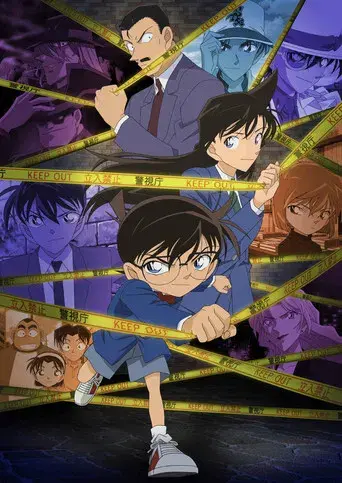 Detective Conan - Poster