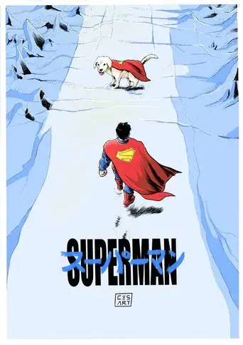 Superman - Poster