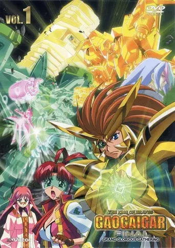 Temporada 2