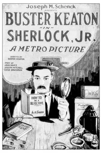 El moderno Sherlock Holmes - Poster