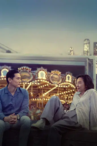 Vidas pasadas - Poster