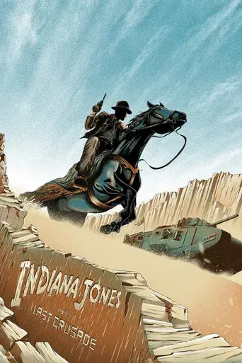 Indiana Jones y la última cruzada - Poster
