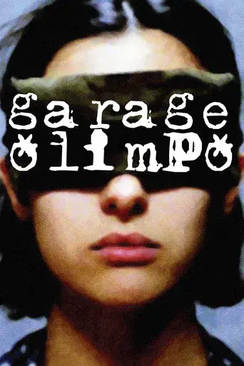 Garage Olimpo - Poster